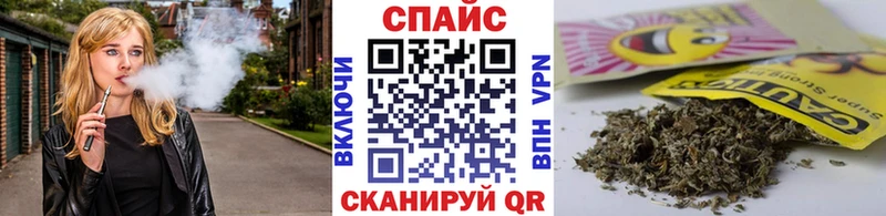БУТИРАТ 1.4BDO Купить где Гремячинск