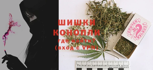 не бодяженный Россошь
