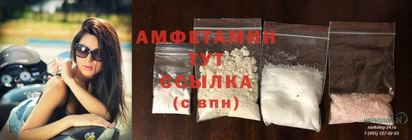 дурь Приозерск