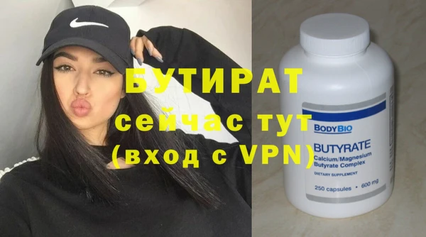 дурь Приозерск