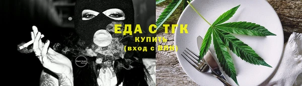 МДПВ Рославль