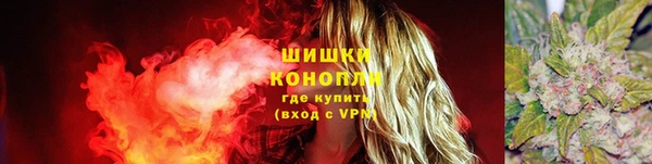 марки lsd Ростов