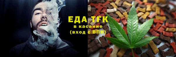 не бодяженный Россошь