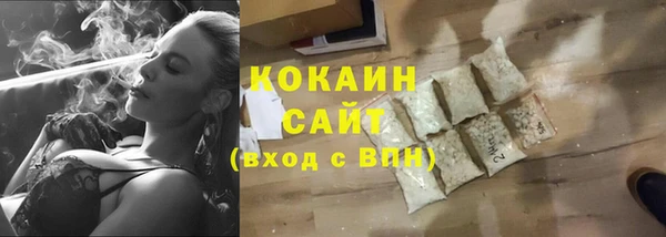 марки lsd Ростов