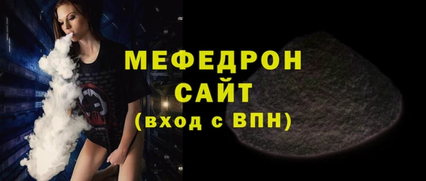 не бодяженный Россошь