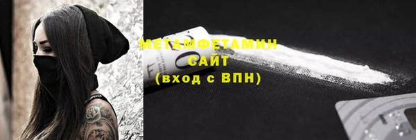 не бодяженный Россошь