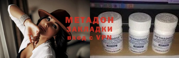 марки lsd Ростов