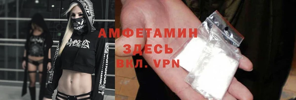 не бодяженный Россошь