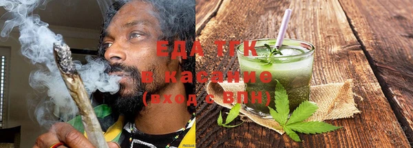 МДПВ Рославль