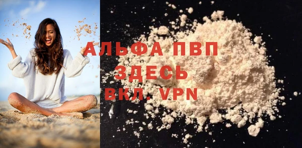 марки lsd Ростов