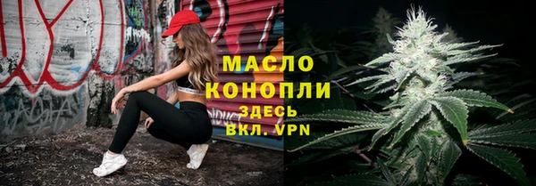 дурь Приозерск