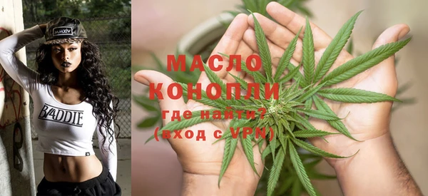 не бодяженный Россошь