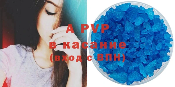 не бодяженный Россошь