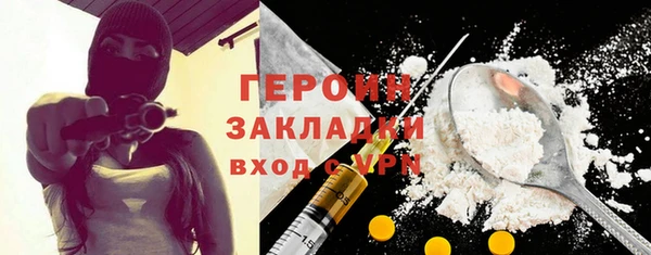 дурь Приозерск