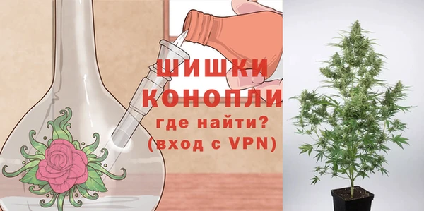 марки lsd Ростов