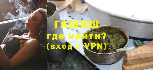 дмт Протвино