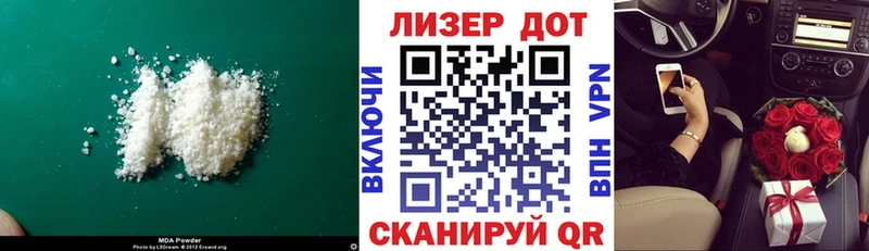 Лсд 25 экстази кислота  Купить закладки  Гремячинск 